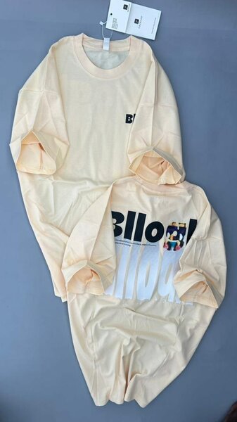 T-shirt oversize beige