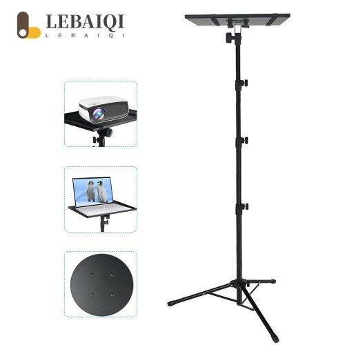 Support De Projecteur Tripod Universel De Haute Qualité