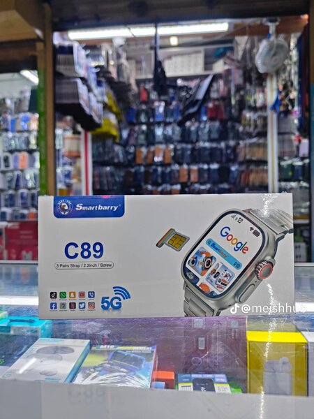 C89 Monte connectée + Puce