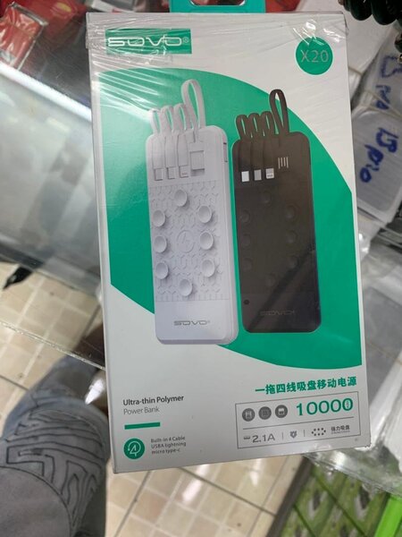 SOVO X20 Power Bank 10000mAh