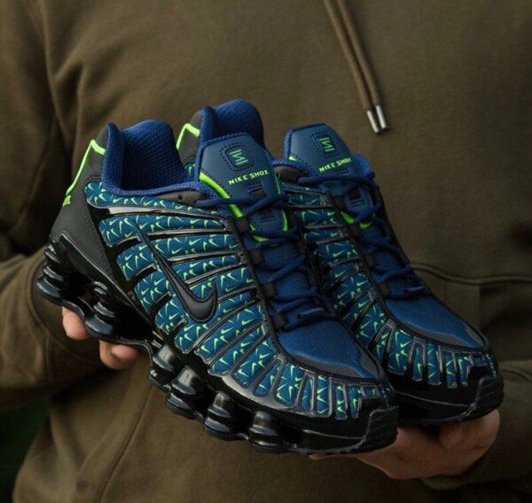 Chaussures de sport tendance