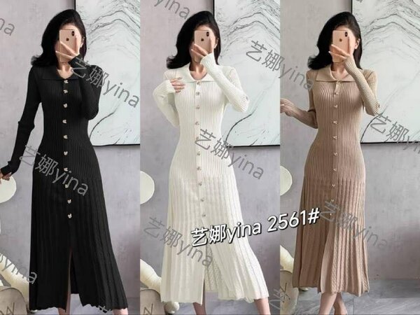 Платье люкс качество