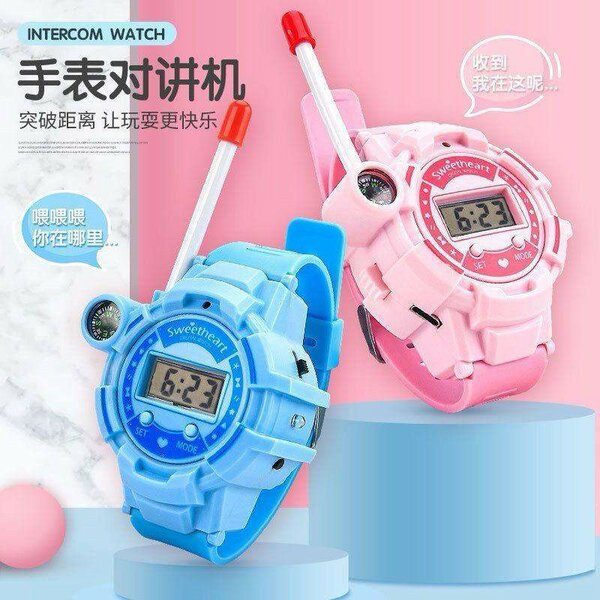 Montre Intercom Enfant