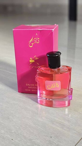 Arabic Perfumes