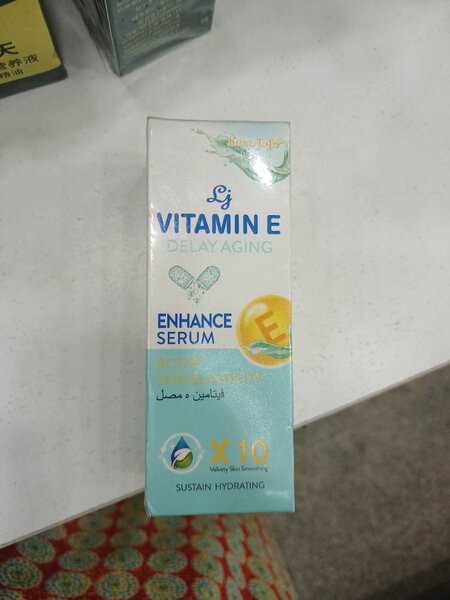 Vitamine E Anti-Âge