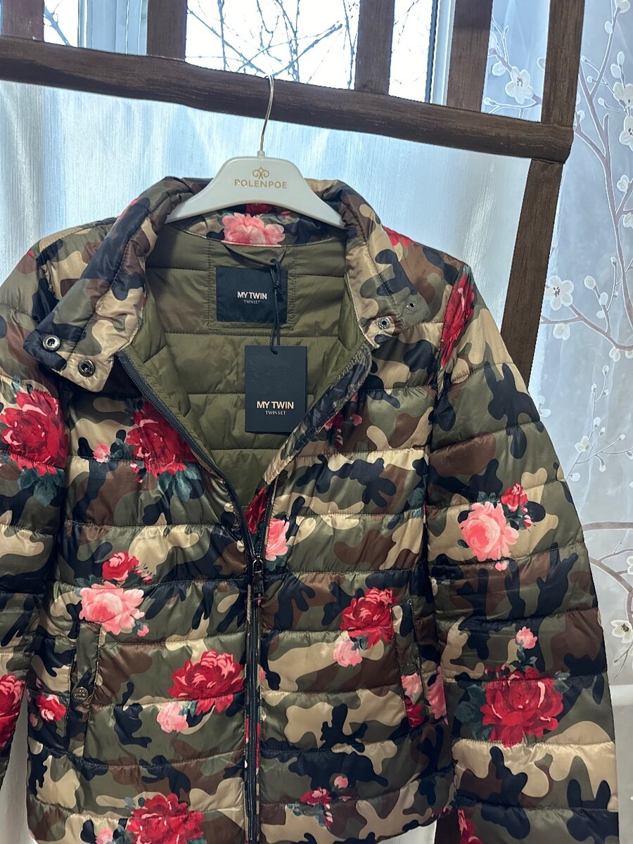 Куртка Деми ITALY TWINSET