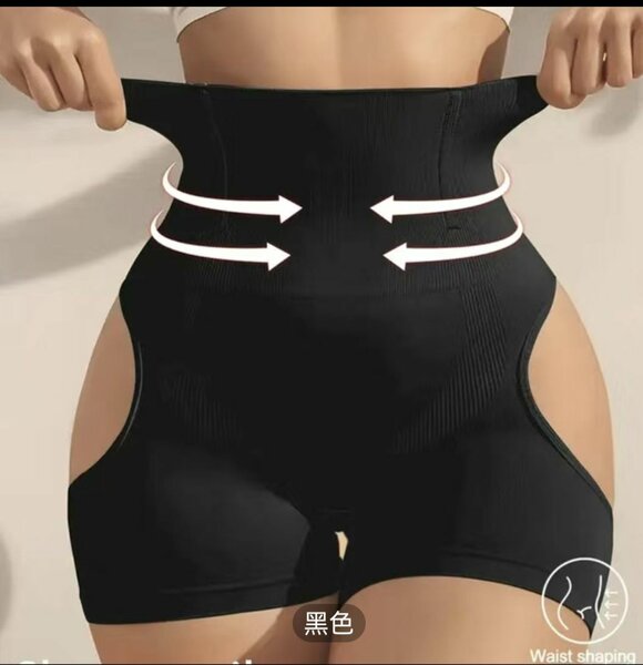 gaine rehausseur de fesse