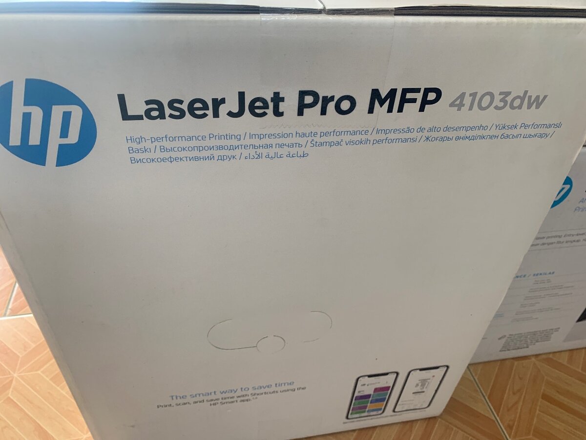 HP Laserjet Pro MFP 4103dw all in one Printer