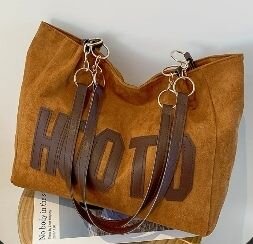 Sac cabas en daim marron