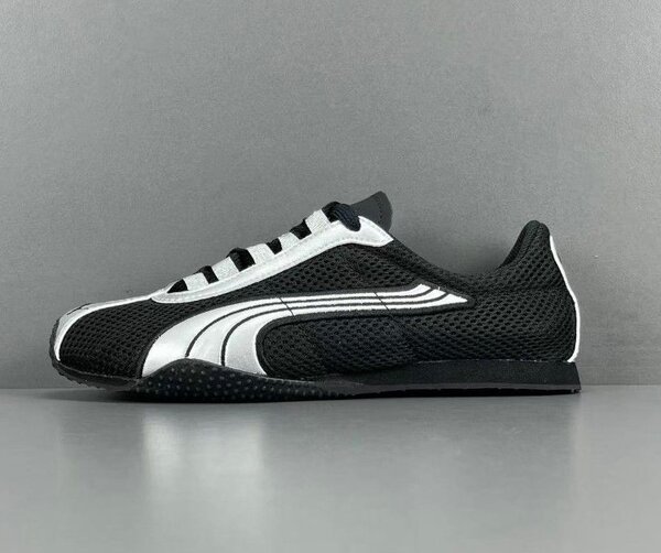 Sneakers H-Street OG Unisexe