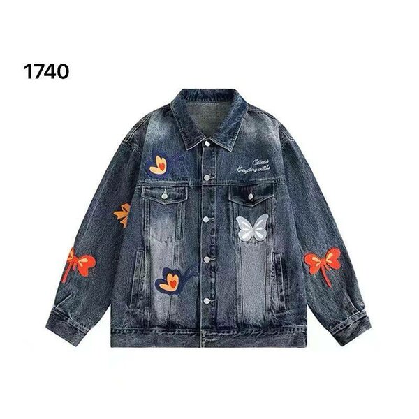 Djaket jean chic