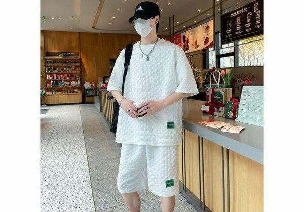 Ensemble décontracté en coton