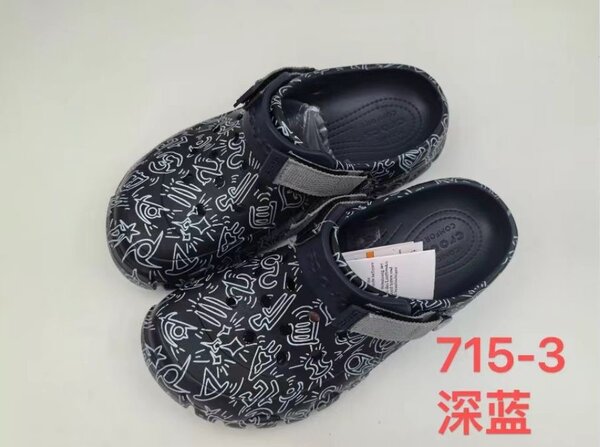 Sabots confort unisex