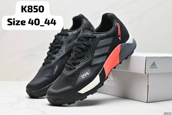 Adidas Terrex Agravic Ultra Trail 'White Solar Yellow' Sneakers, Black