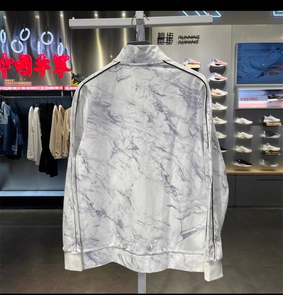 Спортивка Wade