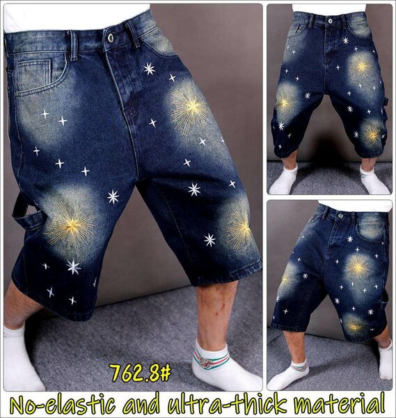 Shorts en jean baggy épais