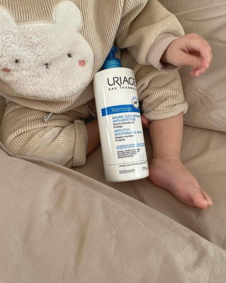 Uriage Xémose Baume Apaisant