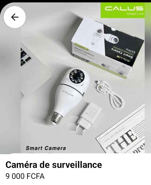 Caméra de surveillance