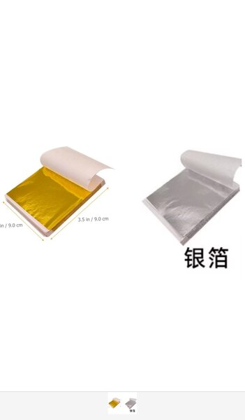 Metal flakes gold foil