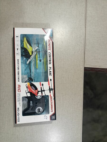 Remote control plane