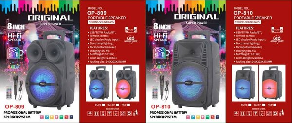 Baffle Original 1 Micro