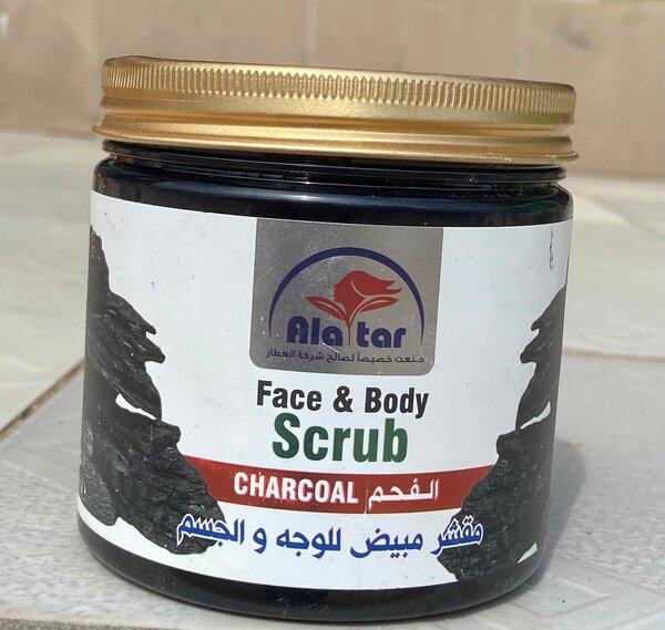 Gommage Visage & Corps thaïlan