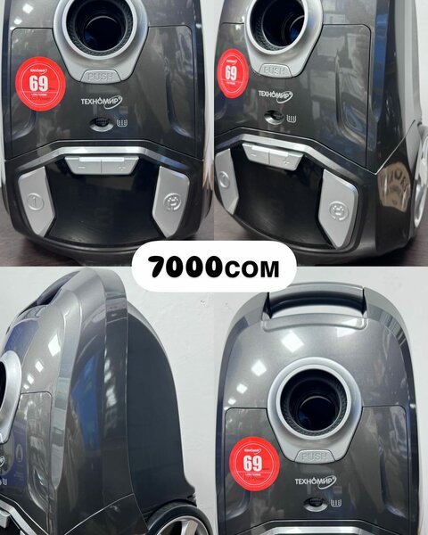 Пылесосы техномир