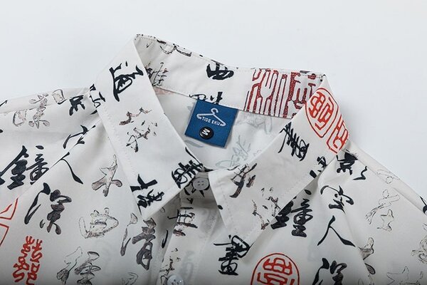 Рубашка с каллиграфией «Шодо»