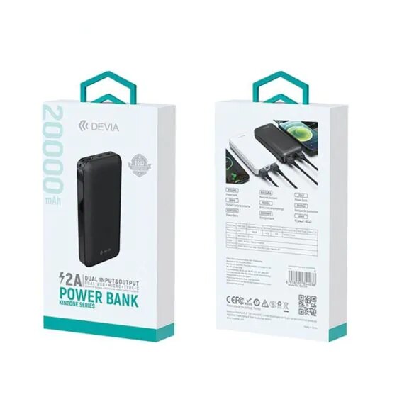 Power Bank 20000mAh Devia