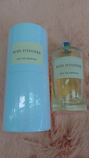 Parfum Bois d'Ivoire Édition Luxe