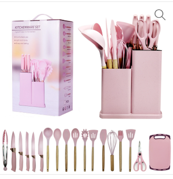 19PCS Silicone Utensil Set With Chopping Board Storage Set Wooden Handle Bucket Knife non stick kitchenware