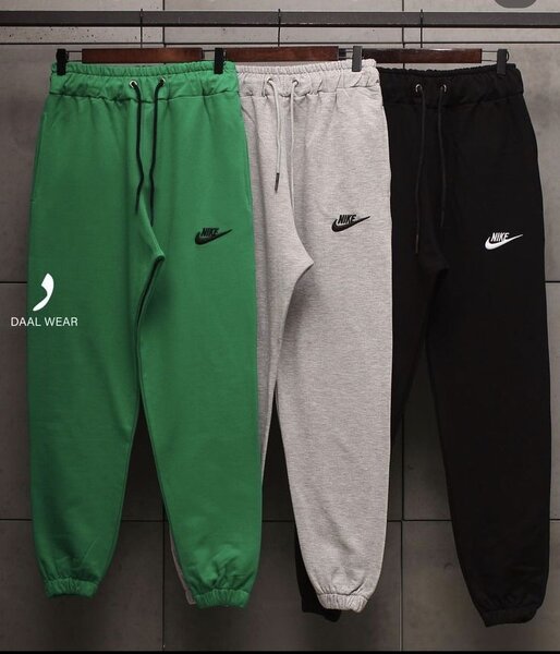 Sweatpants