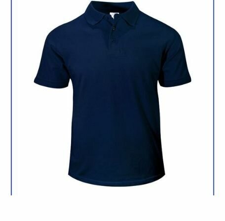 Polo et Casquette Bleus Unisexes