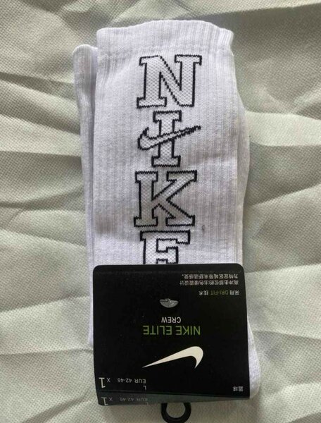 Chaussettes 100% coton