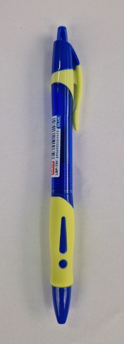 Stylos à bille rétractables