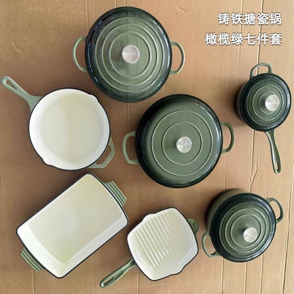 Cast iron cookware sets