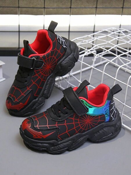 Baskets enfants tendance