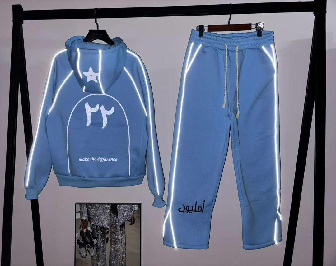 Ensemble Survêtement Réfléchissant