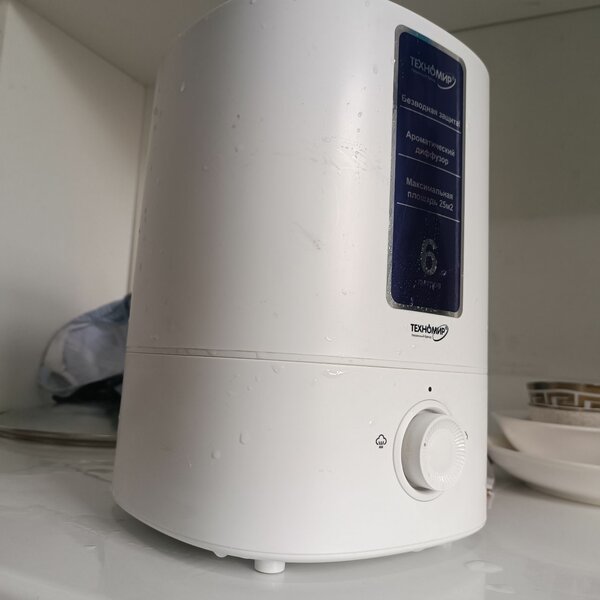 Освежитель воздуха