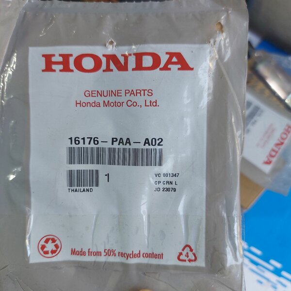 Прокладка дросилний заслонка