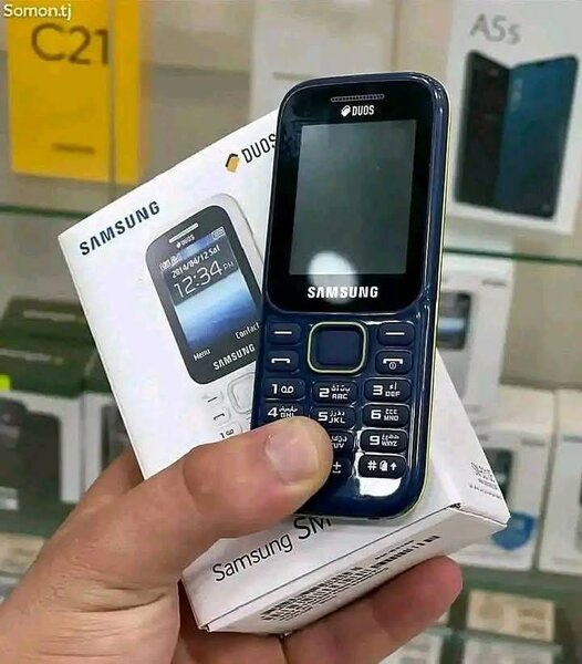 Téléphone Samsung B310 origina
