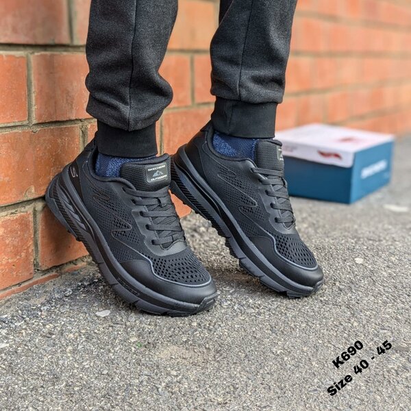 Skechers Hyper Burst Arch Fit