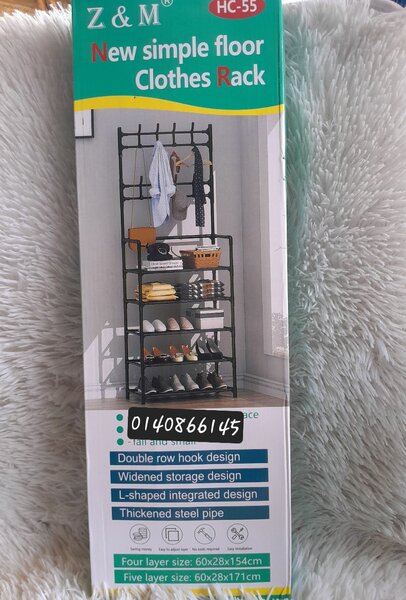 Étagère de rangement