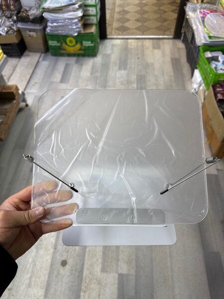 Подставка для книги