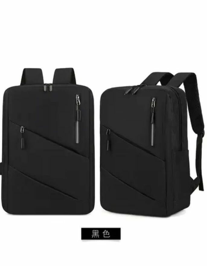 Sac à dos moderne étanche