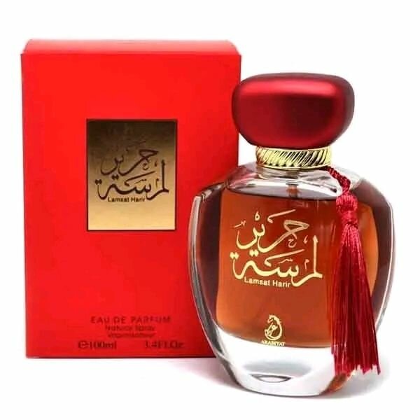 Parfum Oriental Luxueux