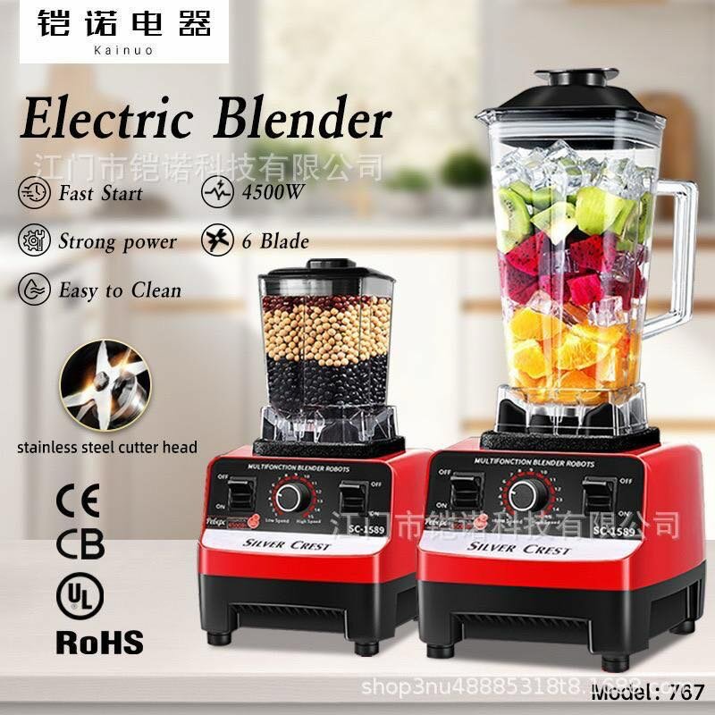 2 in 1 silver crest blender
