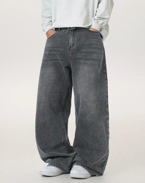 Jeans larges unisex tendance