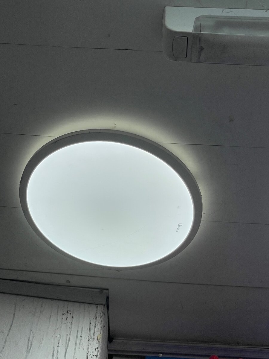 Réglettes étanche  pc led 1x18