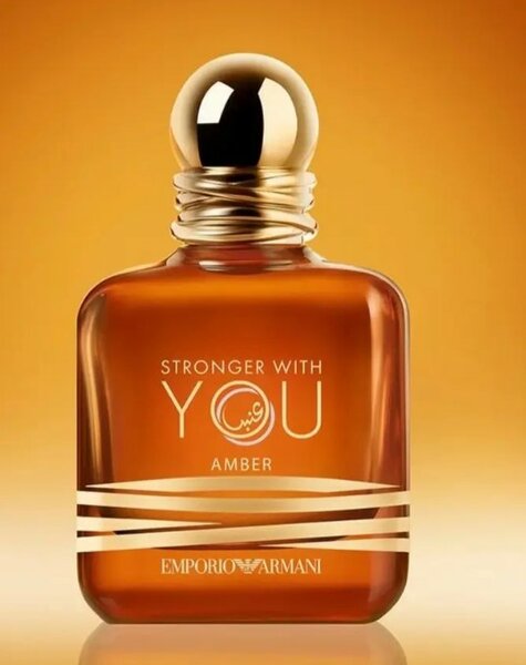 Perfume STRONGER WITH YOU AMBER 100ml EDP